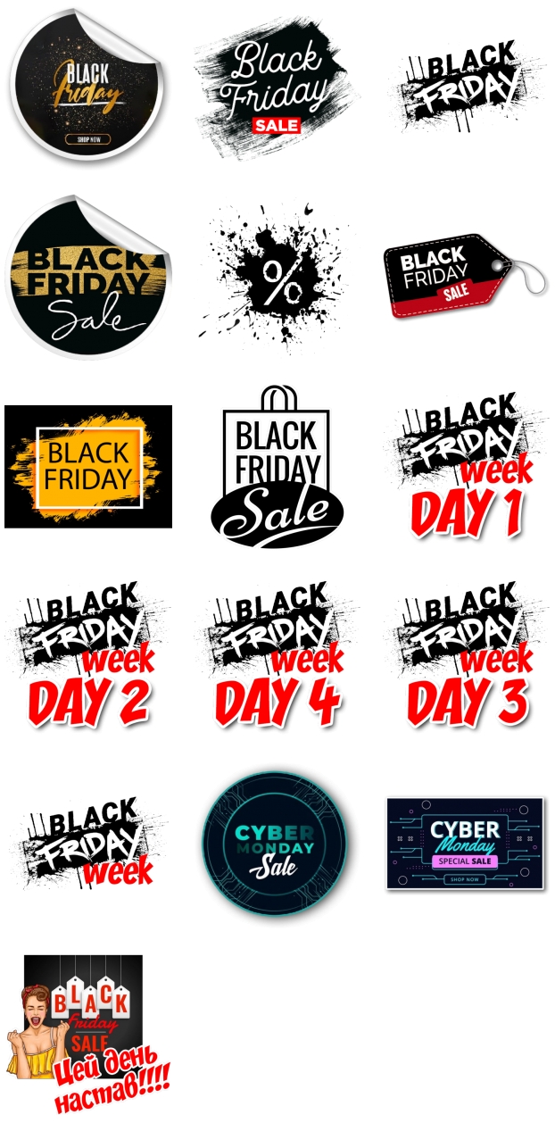 Black Friday