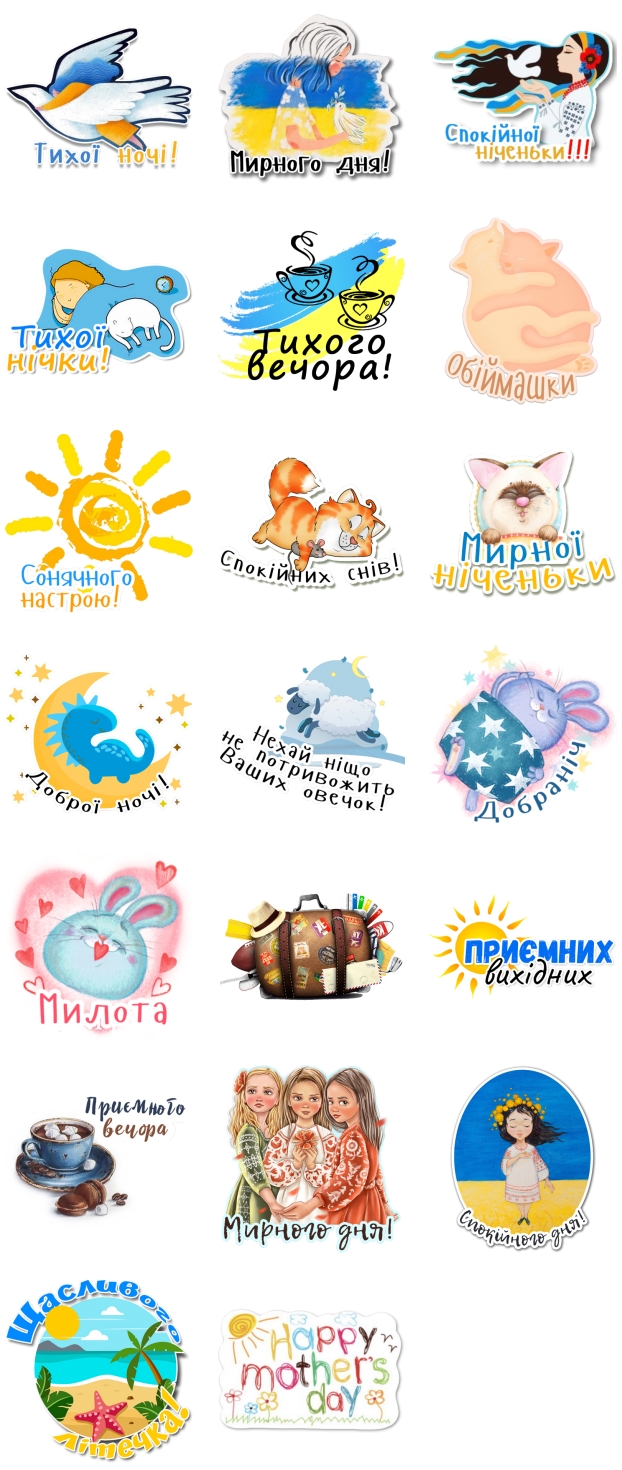 Ukraine